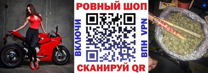 Где можно купить наркотики Чудово ГАШ  mega онион  А ПВП  Мефедрон  Cocaine  Галлюциногенные грибы 