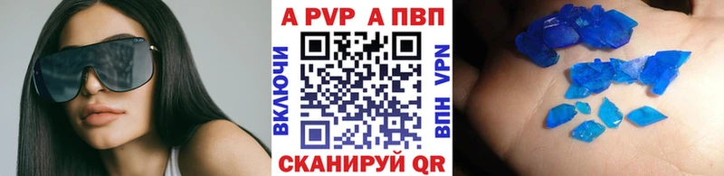 купить сайты Чудово APVP СК КРИС