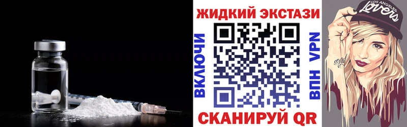Бутират 1.4BDO Чудово