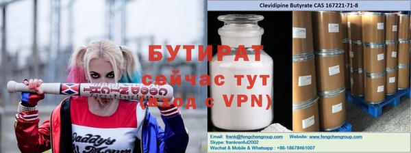 крисы Аркадак