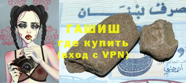 крисы Аркадак
