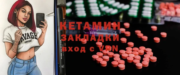 крисы Аркадак