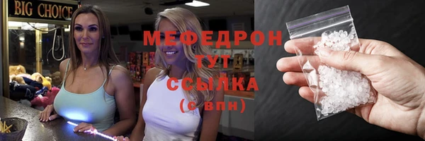 крисы Аркадак