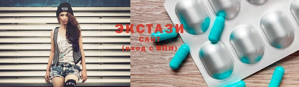 крисы Аркадак