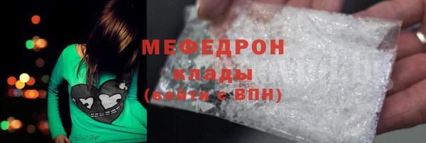 крисы Аркадак