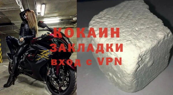 крисы Аркадак