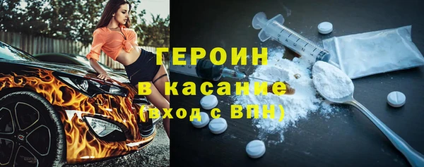 крисы Аркадак