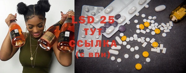 MDMA Premium VHQ Арсеньев