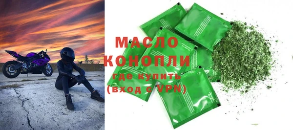 крисы Аркадак