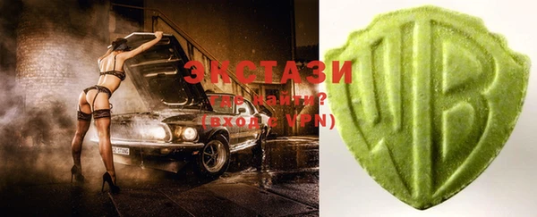 крисы Аркадак