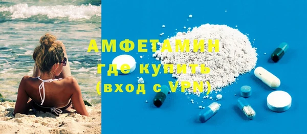 крисы Аркадак