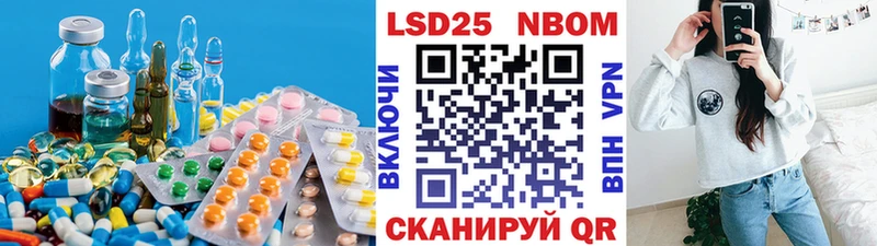 купить наркотики сайты  Чудово  LSD-25 экстази ecstasy 