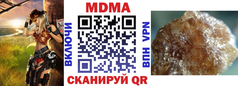даркнет сайт Чудово blacksprut рабочий сайт МДМА кристаллы