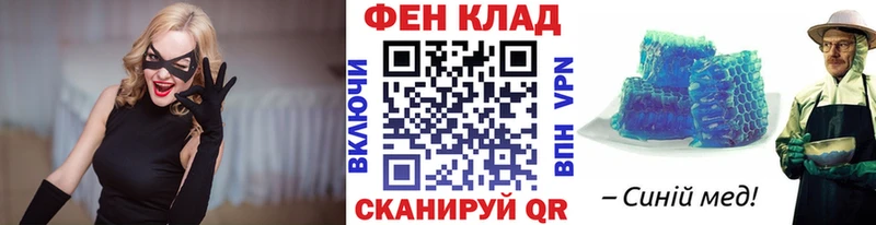 как найти закладки  hydra рабочий сайт  Первитин мет  Чудово 
